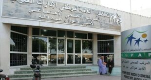 L’Union mondiale de la mutualité (UMM) tient sa 8e assemblée générale le 26 juin à Rabat