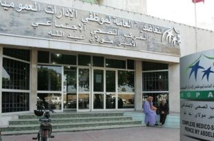 L’Union mondiale de la mutualité (UMM) tient sa 8e assemblée générale le 26 juin à Rabat