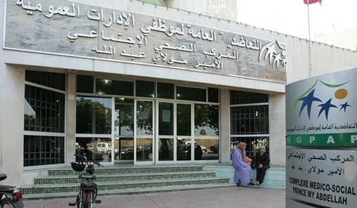 L’Union mondiale de la mutualité (UMM) tient sa 8e assemblée générale le 26 juin à Rabat