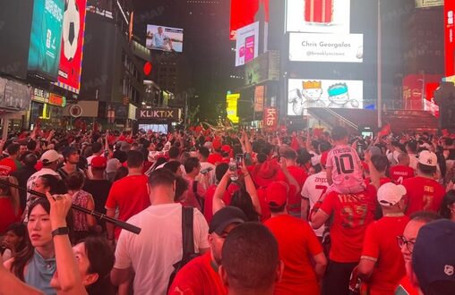 CdM 2026 | Times Square vibre au rythme des supporters marocains avant le choc face au Brésil