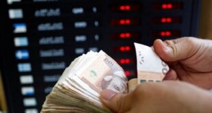 MRE | Près de 39,98 MMDH de transferts de fonds à fin avril (Office des changes)