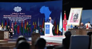 Lutte antiterroriste en Afrique | El Jadida accueille la 5e réunion de la “Plateforme de Marrakech”