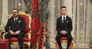 Message de condoléances de SM le Roi à Claude Chirac suite au décès de sa mère Bernadette Chirac