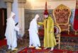 Sa Majesté le Roi Mohammed VI reçoit les membres nommés à la Cour Constitutionnelle