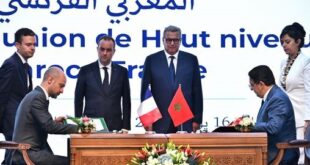 15e RHN Maroc-France | Signature de plusieurs accords de coopération et de partenariat