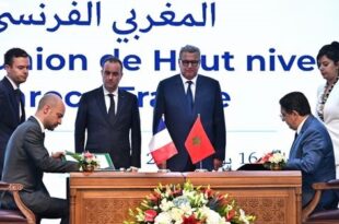 15e RHN Maroc-France | Signature de plusieurs accords de coopération et de partenariat