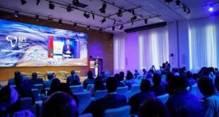 AES 2026 | La 4ème édition sous le signe des transitions comme moteurs de croissance