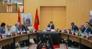 Errachidia | Mme Leila Benali préside le Conseil d’Administration de CADETAF