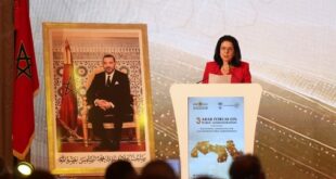 Rabat | Clôture des travaux du 3e Forum arabe de l’administration publique