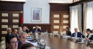 Rabat | Le Conseil de gouvernement approuve des propositions de nomination à de hautes fonctions