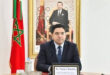 CPS de l’UA | Le Maroc souligne l’importance d’une approche multidimensionnelle dans la lutte contre le terrorisme en Afrique