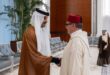 Décès de SA Cheikh Hamad Bin Khalifa Al-Thani | M. Akhannouch représente SM le Roi à la présentation des condoléances