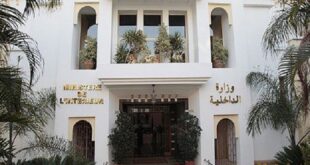 Élections 2026 | Activation de la Commission centrale de suivi (Ministère de l’Intérieur)