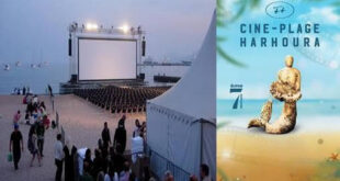 Temara | Coup d’envoi à Harhoura de la 7e édition du Festival Ciné-Plage 2026