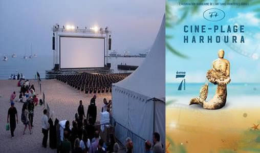 Temara | Coup d’envoi à Harhoura de la 7e édition du Festival Ciné-Plage 2026
