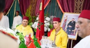 Fête du Trône | Déjeuner offert par le Chef du gouvernement en présence du Prince Héritier Moulay El Hassan et du Prince Moulay Rachid