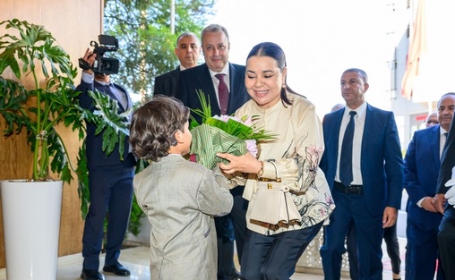 SAR la Princesse Lalla Asmaa préside la cérémonie de fin d’année scolaire 2025-2026