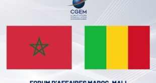 Forum d'Affaires Mali-Maroc à Bamako | Le Maroc et le Mali ouvrent une nouvelle étape de leur partenariat économique