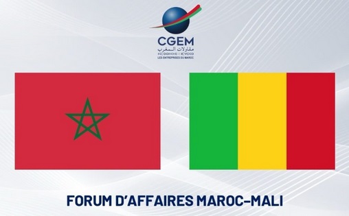 Forum d&rsquo;Affaires Mali-Maroc à Bamako | Le Maroc et le Mali ouvrent une nouvelle étape de leur partenariat économique