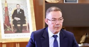 Le Maroc, à la faveur de la politique menée par SM le Roi, a montré au monde entier que la jeunesse est capable d’assumer un rôle de leadership (M. Lekjaa)