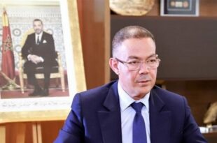 Le Maroc, à la faveur de la politique menée par SM le Roi, a montré au monde entier que la jeunesse est capable d’assumer un rôle de leadership (M. Lekjaa)