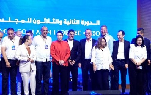 Partis politiques | Fouzi Lekjaa et Ynja Khattat rejoignent officiellement le PAM