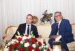 Arrivée au Maroc du Premier ministre français pour co-présider la 15e session de la Réunion de Haut Niveau Maroc-France