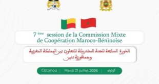 Maroc-Bénin | Satisfaction du bilan de la coopération, volonté commune de la renforcer et de la diversifier davantage