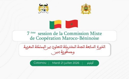 Maroc-Bénin | Satisfaction du bilan de la coopération, volonté commune de la renforcer et de la diversifier davantage