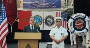 New York | La Marine Royale offre une somptueuse réception à bord de la frégate Mohammed VI