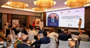 Rabat | Lancement du Programme d’appui à l’agriculture solidaire inclusive des femmes et des jeunes
