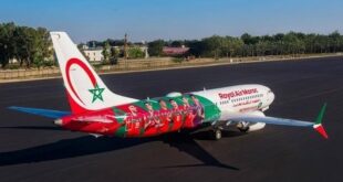 Royal Air Maroc | Des vols spéciaux supplémentaires sur Boston et New York