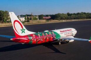 Royal Air Maroc | Des vols spéciaux supplémentaires sur Boston et New York