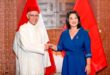 M. Talbi El Alami représente SM le Roi à l’investiture de la présidente du Pérou