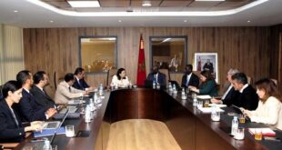 Transformation numérique | Réunion entre Mme Seghrouchni et le vice-président de la BM pour la région MENA