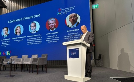 M. Zniber plaide pour une francophonie actrice majeure de la gouvernance mondiale de l’IA