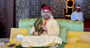 Aid Al-Mawlid | SM le Roi préside ce lundi une veillée religieuse au Palais Royal à Rabat