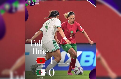 CAN féminine Maroc 2026 | Victoire des les Lionnes de l’Atlas face à l’Algérie (1-0)
