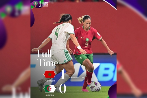 CAN féminine Maroc 2026 | Victoire des les Lionnes de l’Atlas face à l’Algérie (1-0)