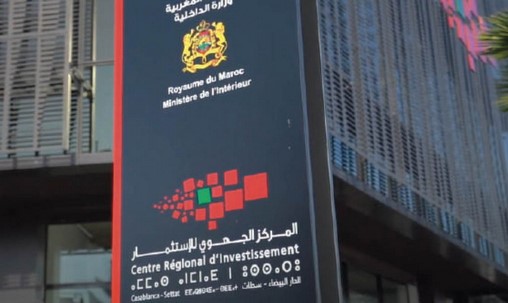 Les CRI mobilisés du 10 au 13 août pour accompagner les projets des Marocains du Monde