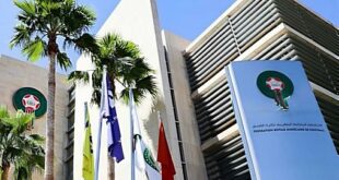 La FRMF salue la décision de M. Infantino de retirer la proposition du projet FIFA Forward Entreprise