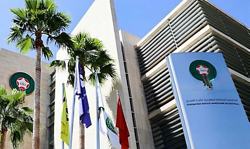 La FRMF salue la décision de M. Infantino de retirer la proposition du projet FIFA Forward Entreprise