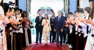 Bayt Mal Al‑Qods | Les enfants maqdessis expriment leur gratitude pour la haute sollicitude Royale