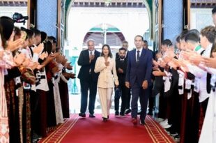 Bayt Mal Al‑Qods | Les enfants maqdessis expriment leur gratitude pour la haute sollicitude Royale