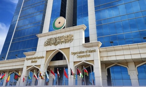 L’OCI salue le rôle du Comité Al-Qods, présidé par SM le Roi, dans le soutien à la résilience des Maqdessis