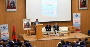 Rabat accueille la 18e Conférence internationale dédiée aux avancées en analyse et fouille des réseaux sociaux