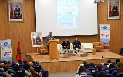 Rabat accueille la 18e Conférence internationale dédiée aux avancées en analyse et fouille des réseaux sociaux