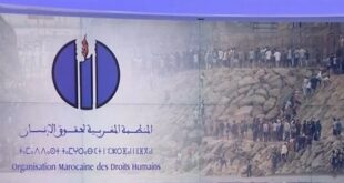 Migration | L'OMDH met en lumière les causes des récents événements de Sebta et Mellilia