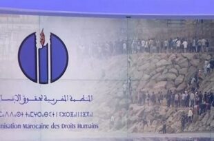 Migration | L'OMDH met en lumière les causes des récents événements de Sebta et Mellilia