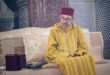 SM le Roi préside une veillée religieuse en commémoration de l’Aïd Al-Mawlid Annabaoui